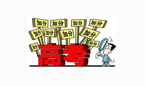 下载.jpg